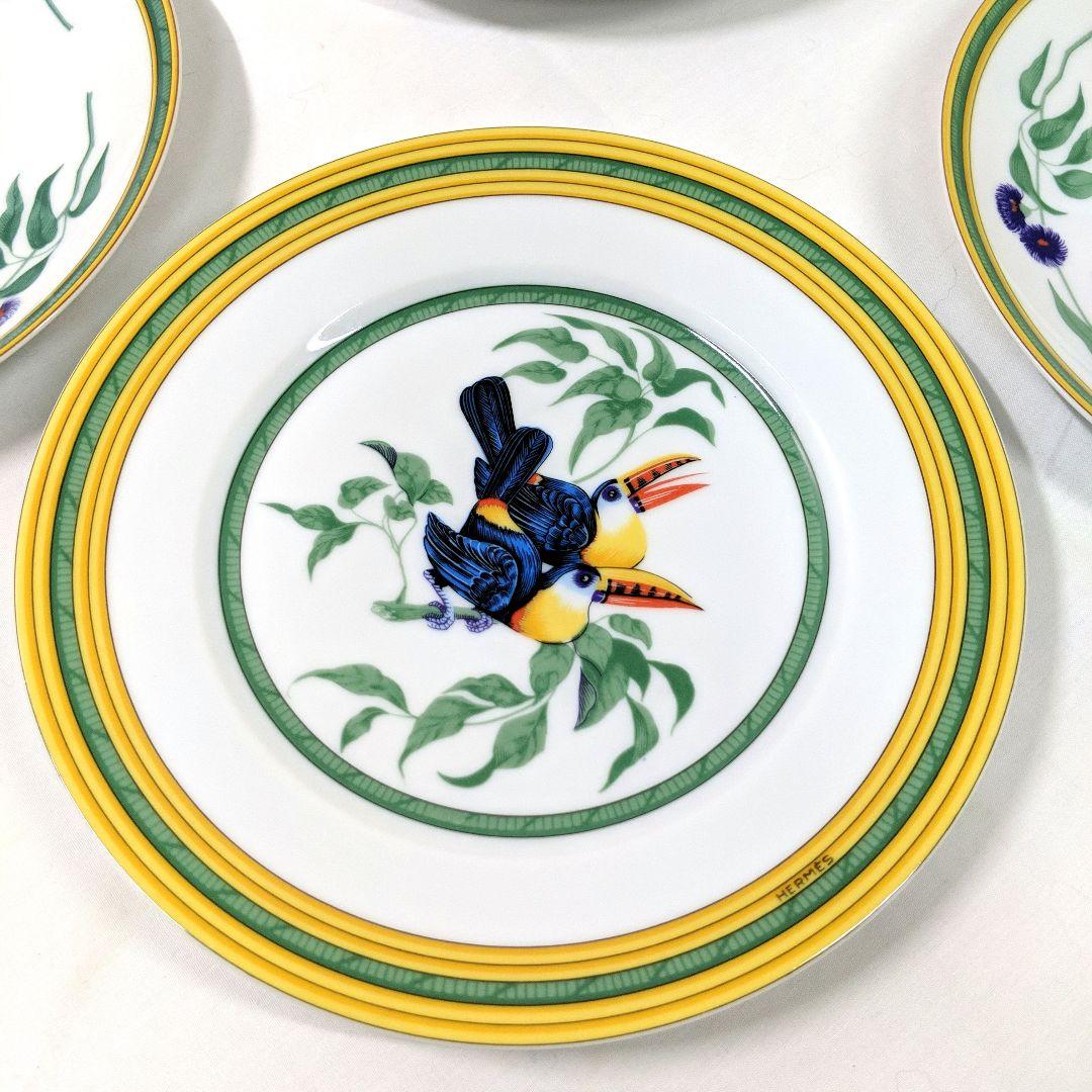 HERMES エルメス トゥカン　お皿四個セット