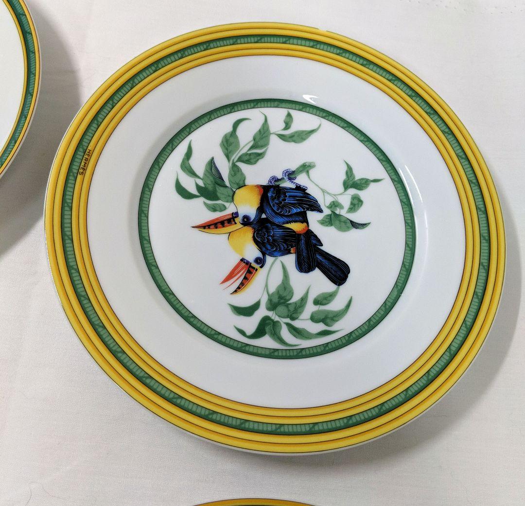 HERMES エルメス トゥカン　お皿四個セット