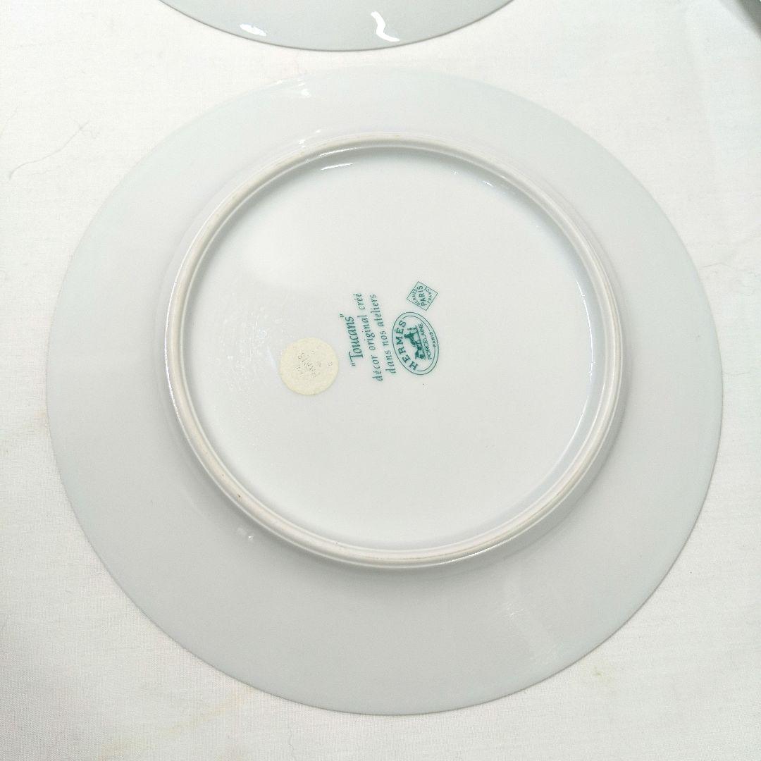 HERMES エルメス トゥカン　お皿四個セット