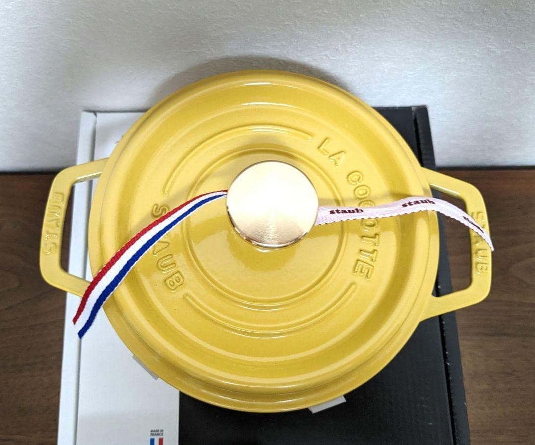 ストウブ　Staub　シトロン　ココットラウンド　16㎝　生涯保証付　新品