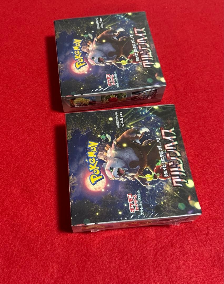 ポケモンカードゲームクリムゾンヘイズ シュリンク付き BOX - メルカリ