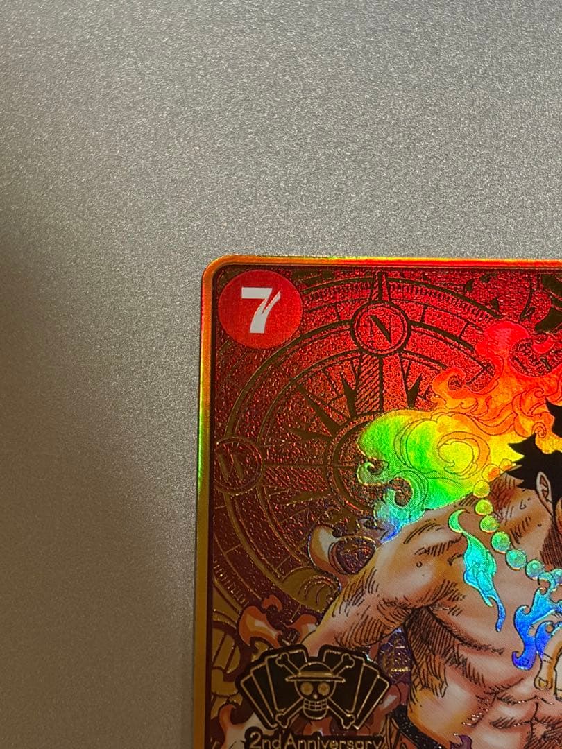 ポートガス・D・エース 2nd Anniversary OP02-013 - メルカリ