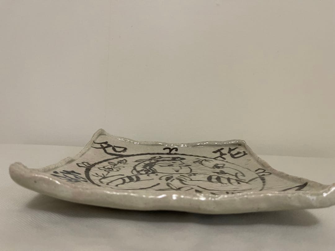 本物保証　魯山人作　棟方志功絵付　四角皿　19.5cm