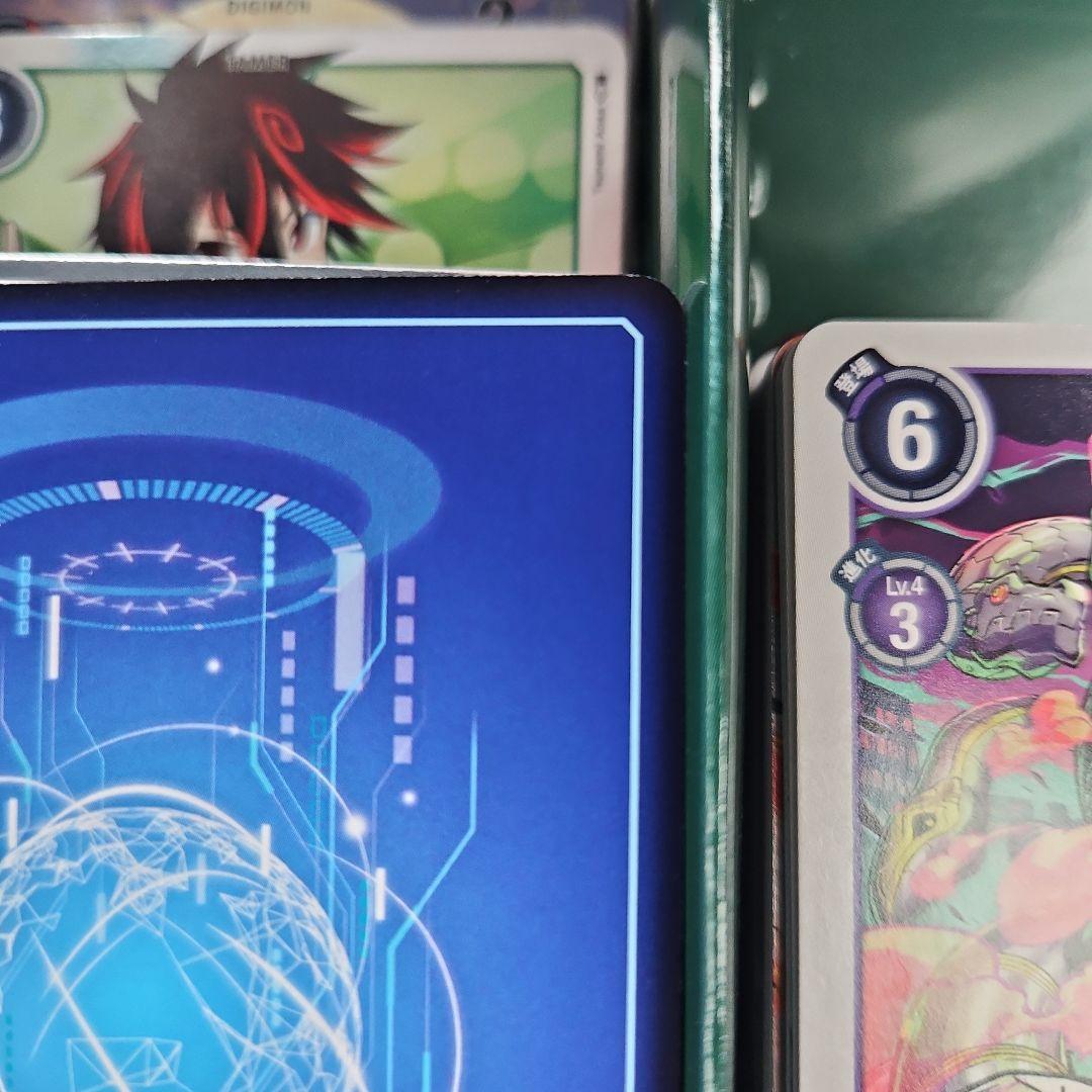 デジモンカード ベルスターモンX抗体 SEC 希少 パラレル EX7-073