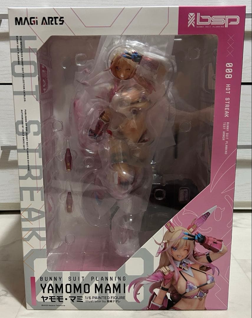 バニースーツ プランニング ヤモモ・マミ　新品未開封