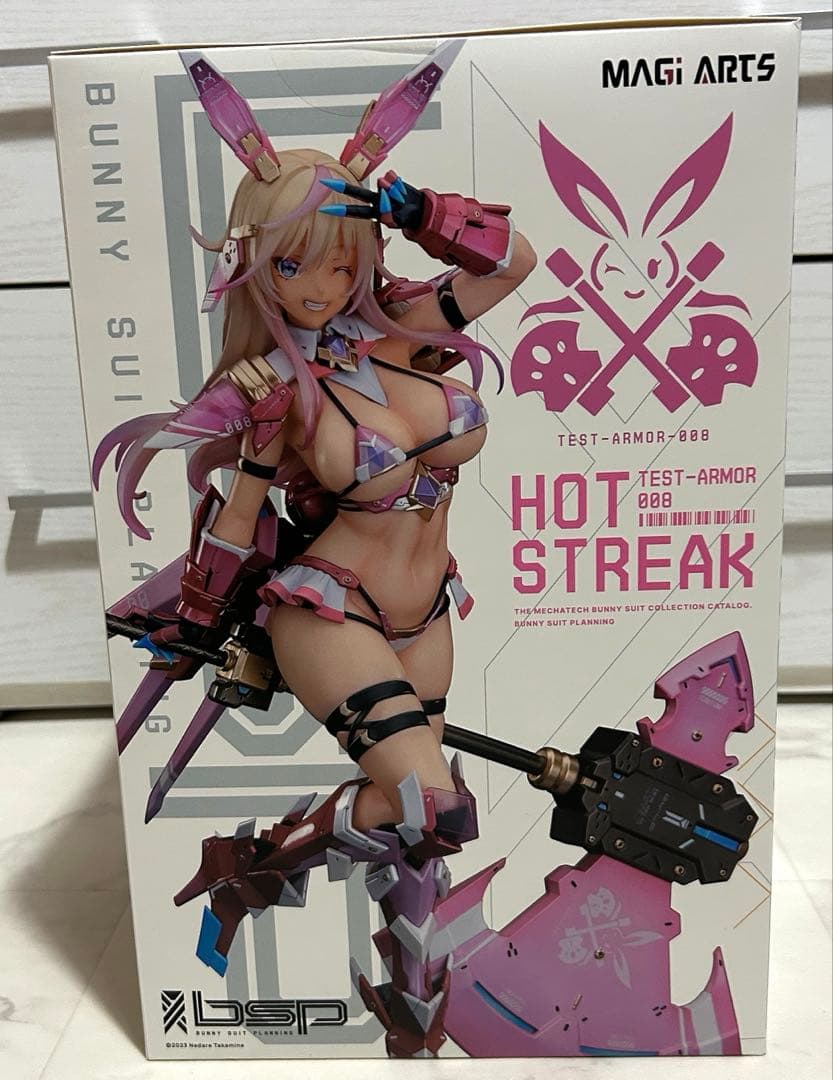 バニースーツ プランニング ヤモモ・マミ　新品未開封