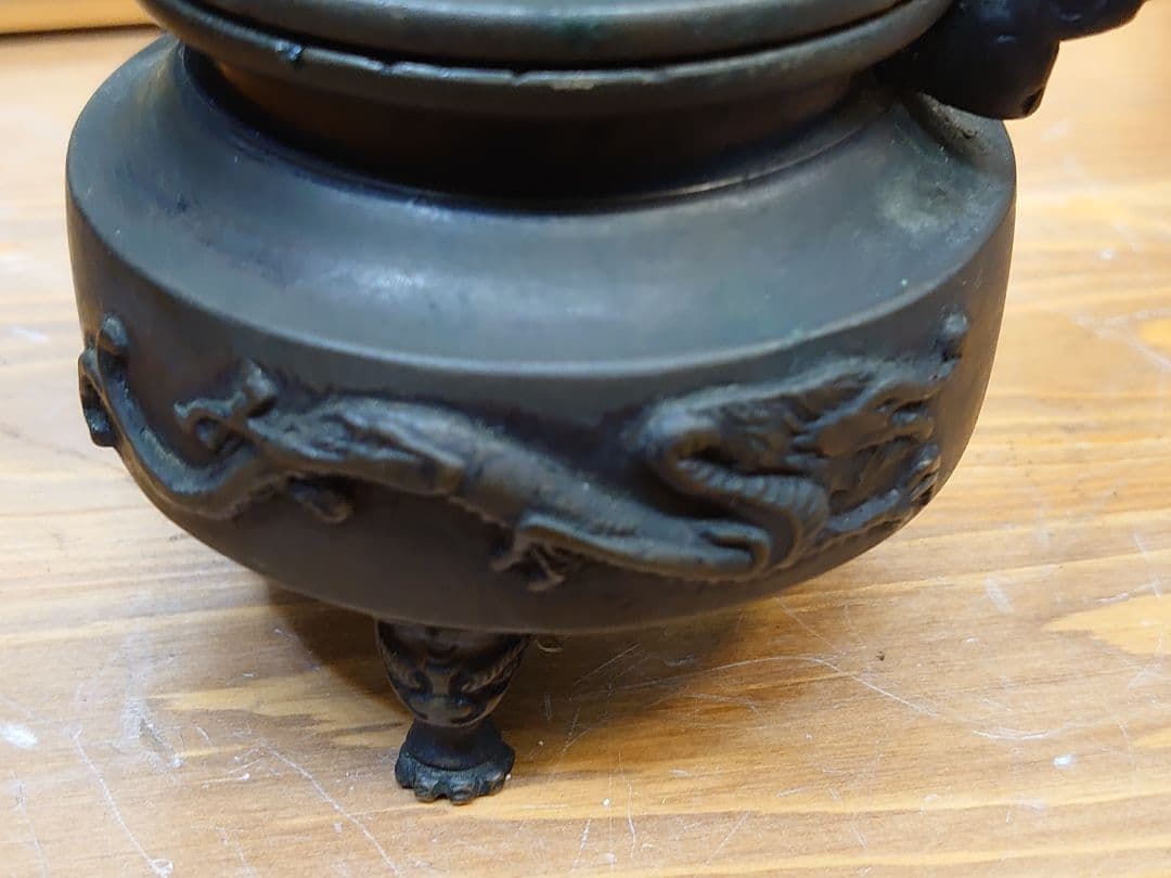 開運 龍 龍神 龍&獅子香炉 ブロンズ製（真鍮製）