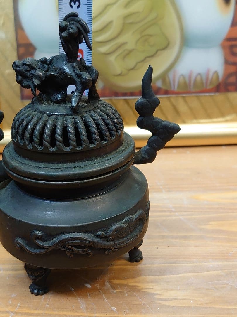 開運 龍 龍神 龍&獅子香炉 ブロンズ製（真鍮製）