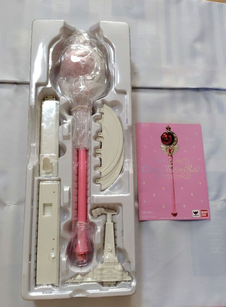 BANDAI PROPLICA 美少女戦士セーラームーン 3点まとめ売り - メルカリ
