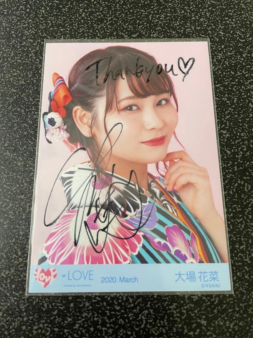 大場花菜 イコラブ 直筆 コメあり - メルカリ
