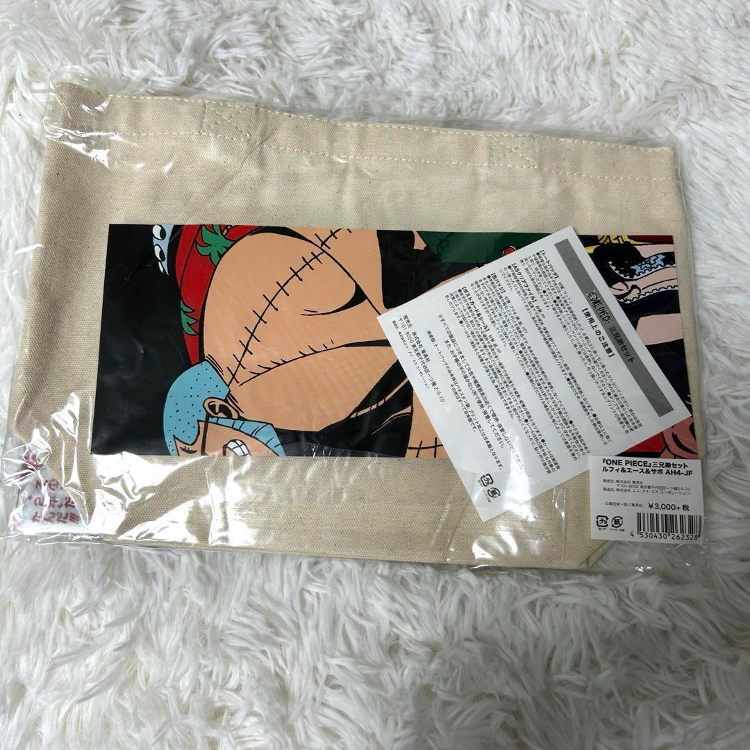 ONE PIECE ワンピース ジャンプフェスタ2019 三兄弟セット - メルカリ