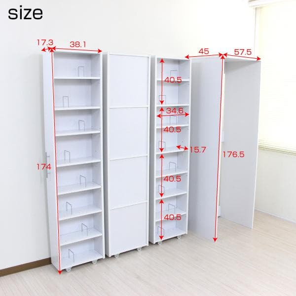 《新品・送料無料》3連 スリムラック ハイタイプ　本棚 薄型 スライド ホワイト