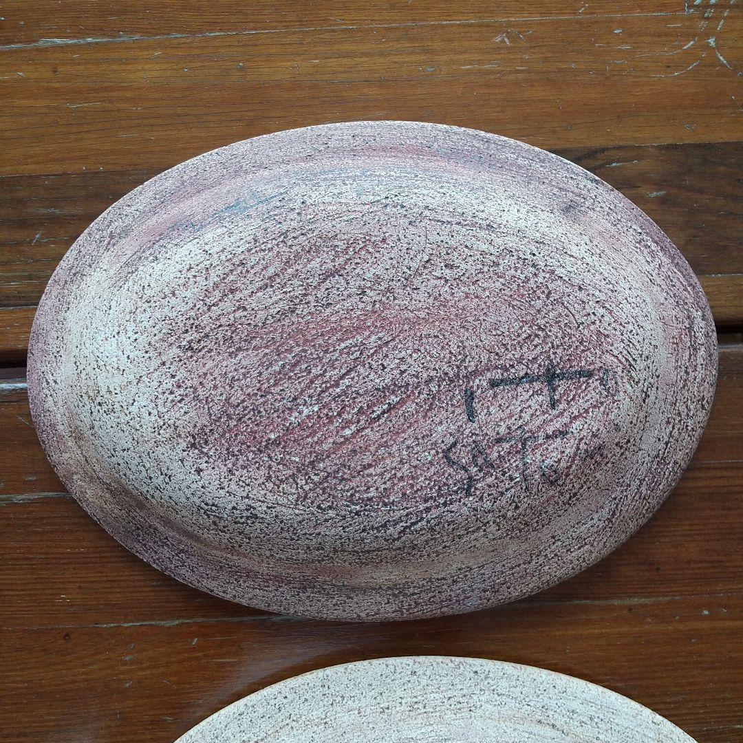 イトウサトミ　オーバル皿　4枚セット