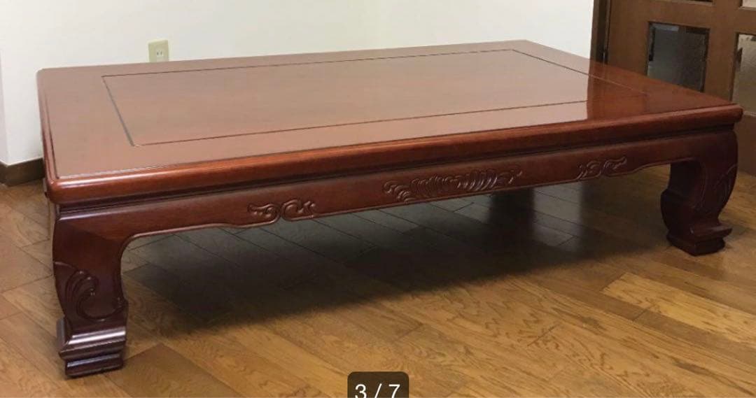 ⭐︎お値下げしました⭐︎カリモク　ローテーブル　座卓　大きい