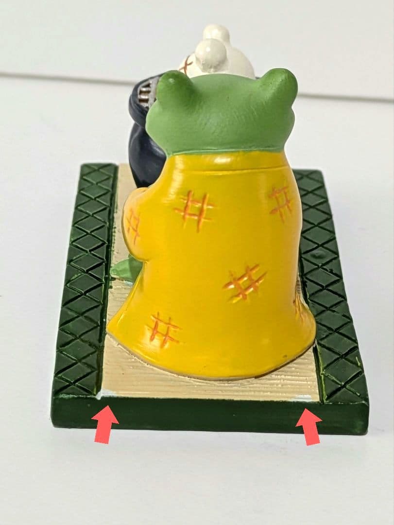 ワ*ド様 コポー カエル