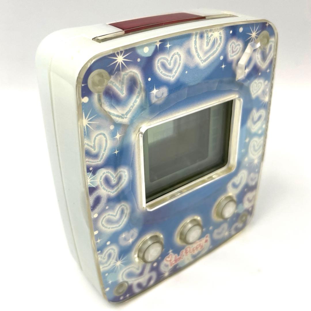 希少】動作確認済 ワンタメ アイドルパピー 本体 平成レトロ - メルカリ