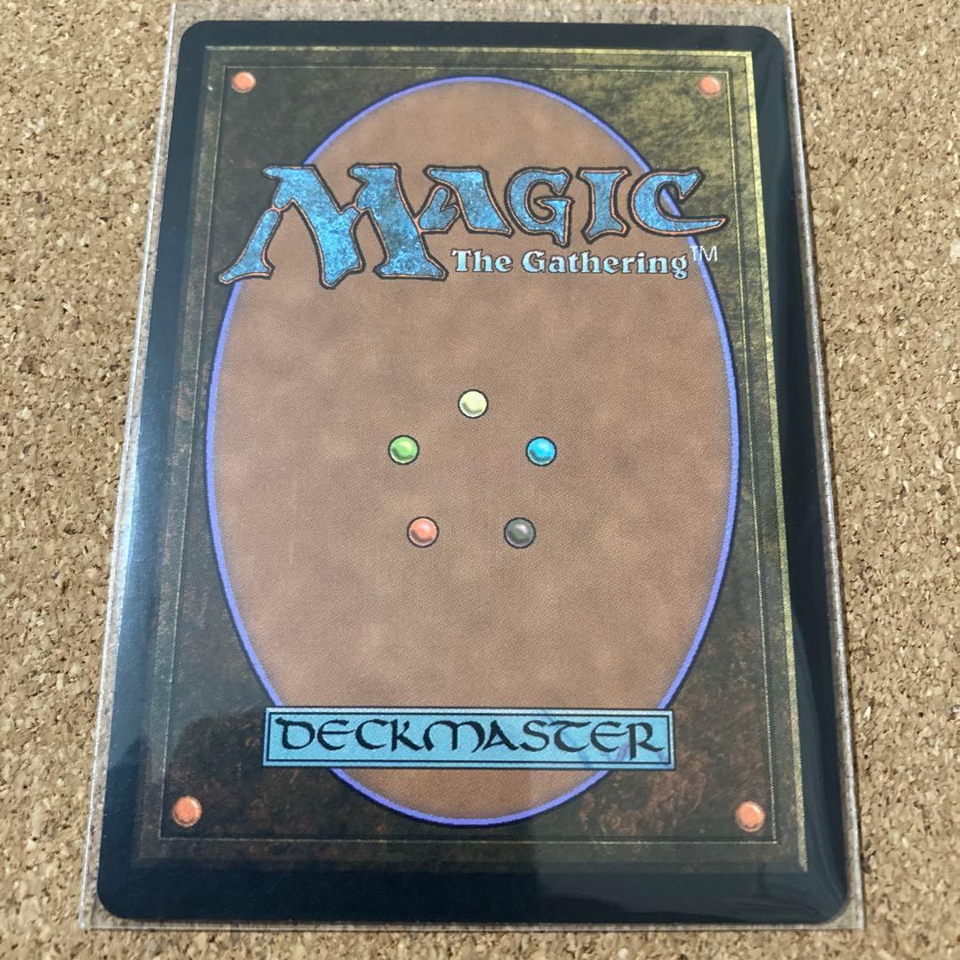 MTG 藪跳ねアヌーリッド/Anurid Brushhopper英語版 旧枠解放 - メルカリ