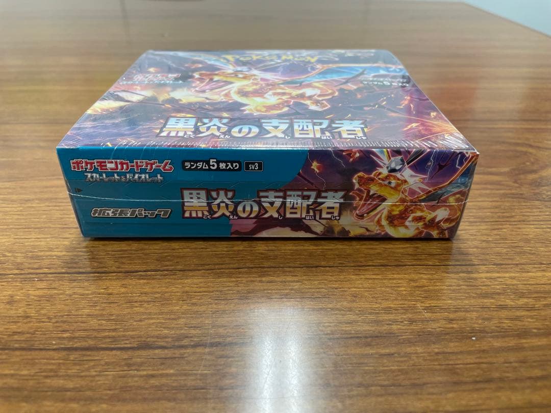 ポケモンカードゲーム 黒炎の支配者 1Box(シュリンク付き) - メルカリ