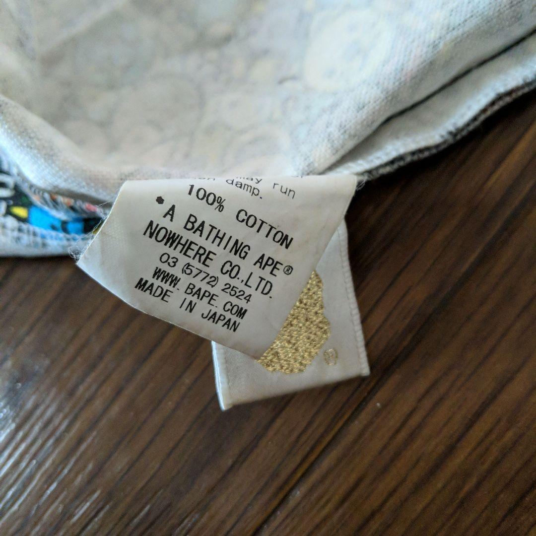 ☆APE エイプ BABYMILO マイロ オールサファリ柄 トートバッグ