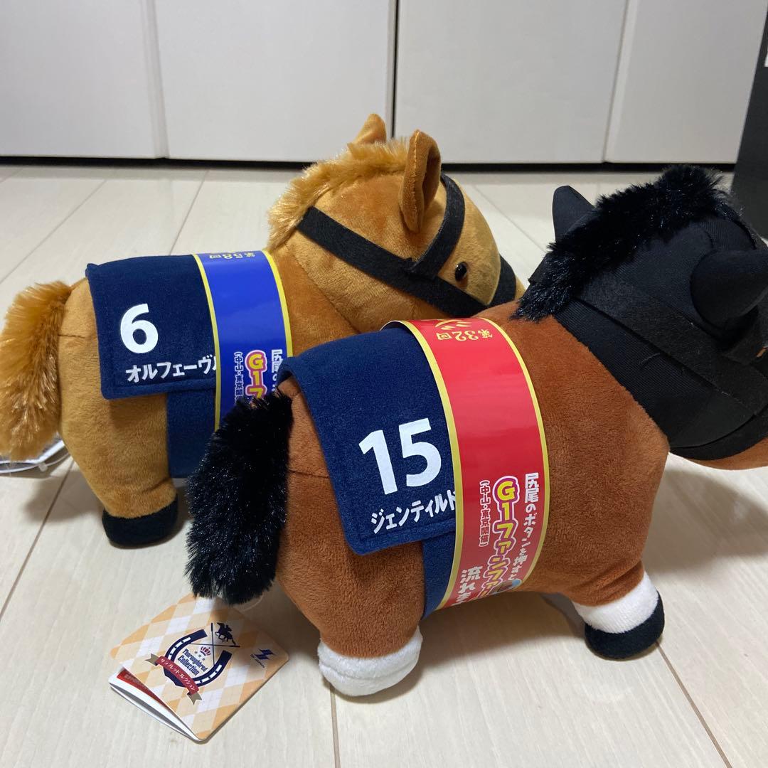 アイドルホース ジェンティルドンナ オルフェーブル2体 Mサイズ - メルカリ