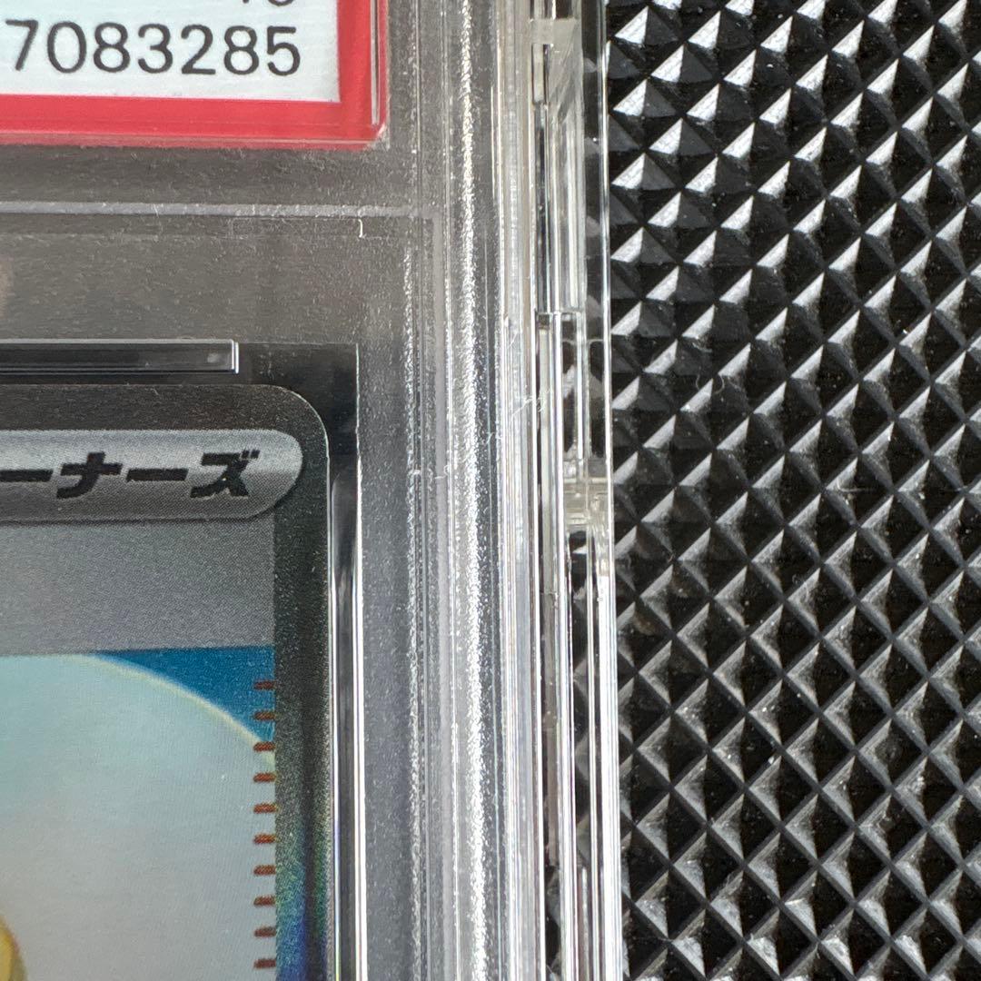 ポケモンカード Lillie's Determination 2025 - メルカリ