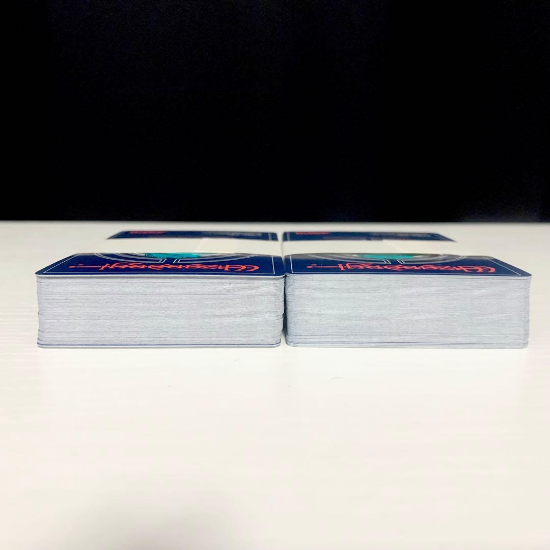 ウィザードリィ カードゲーム ティルトウェイト Wizardry - メルカリ