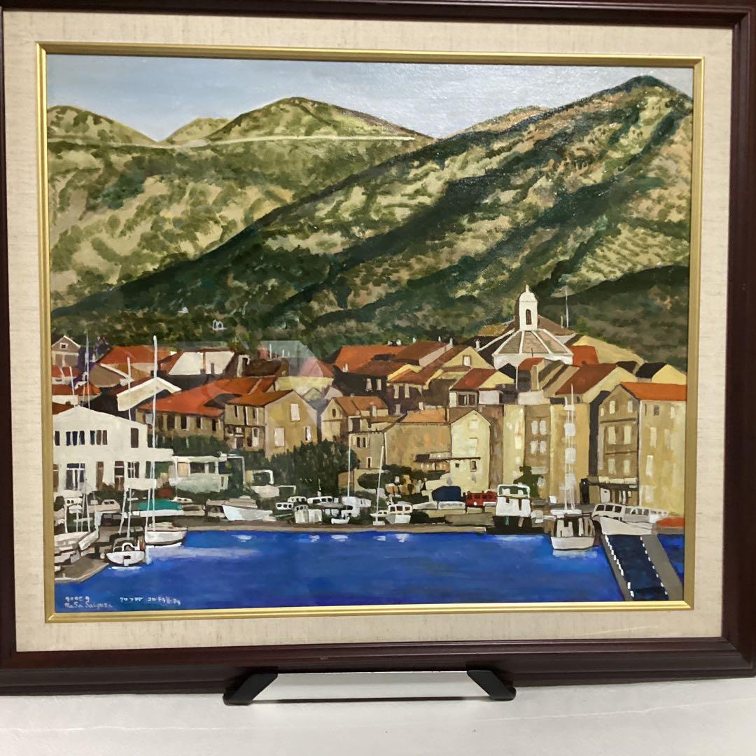 三枝守正　クロアチア　コルシカ島より