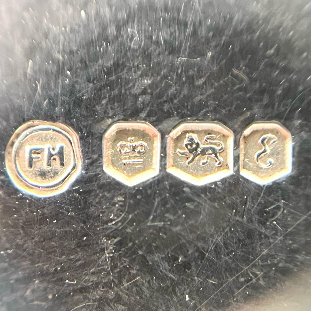 【T】フランクリン ハワード シェル型 銀製ティーキャディースプーン レトロ