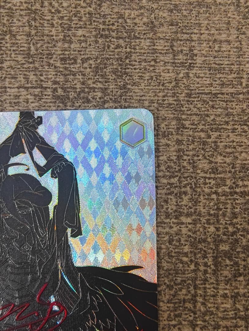 ヴァイスシュヴァルツ 貴方だけに捧ぐ アルベドSEC サイン - メルカリ