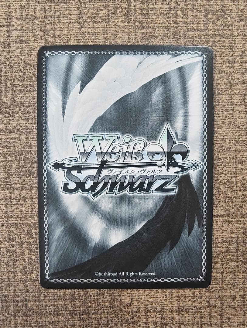 ヴァイスシュヴァルツ 貴方だけに捧ぐ アルベドSEC サイン - メルカリ
