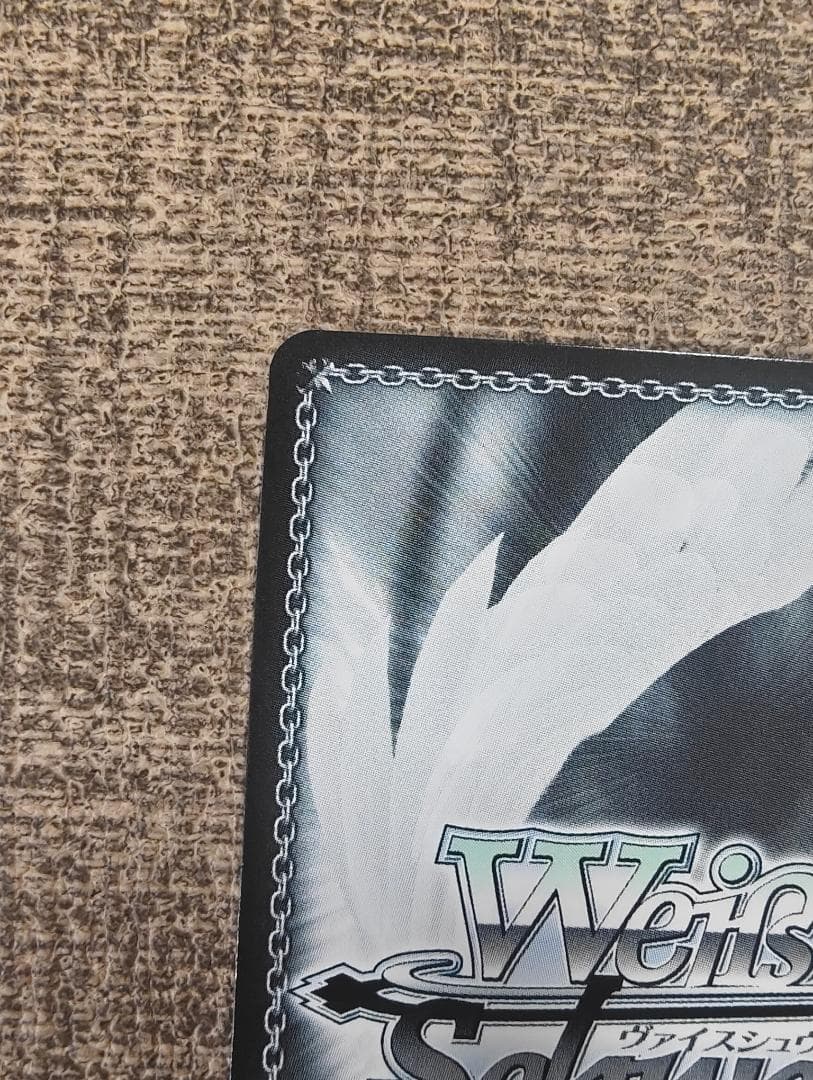 ヴァイスシュヴァルツ 貴方だけに捧ぐ アルベドSEC サイン - メルカリ