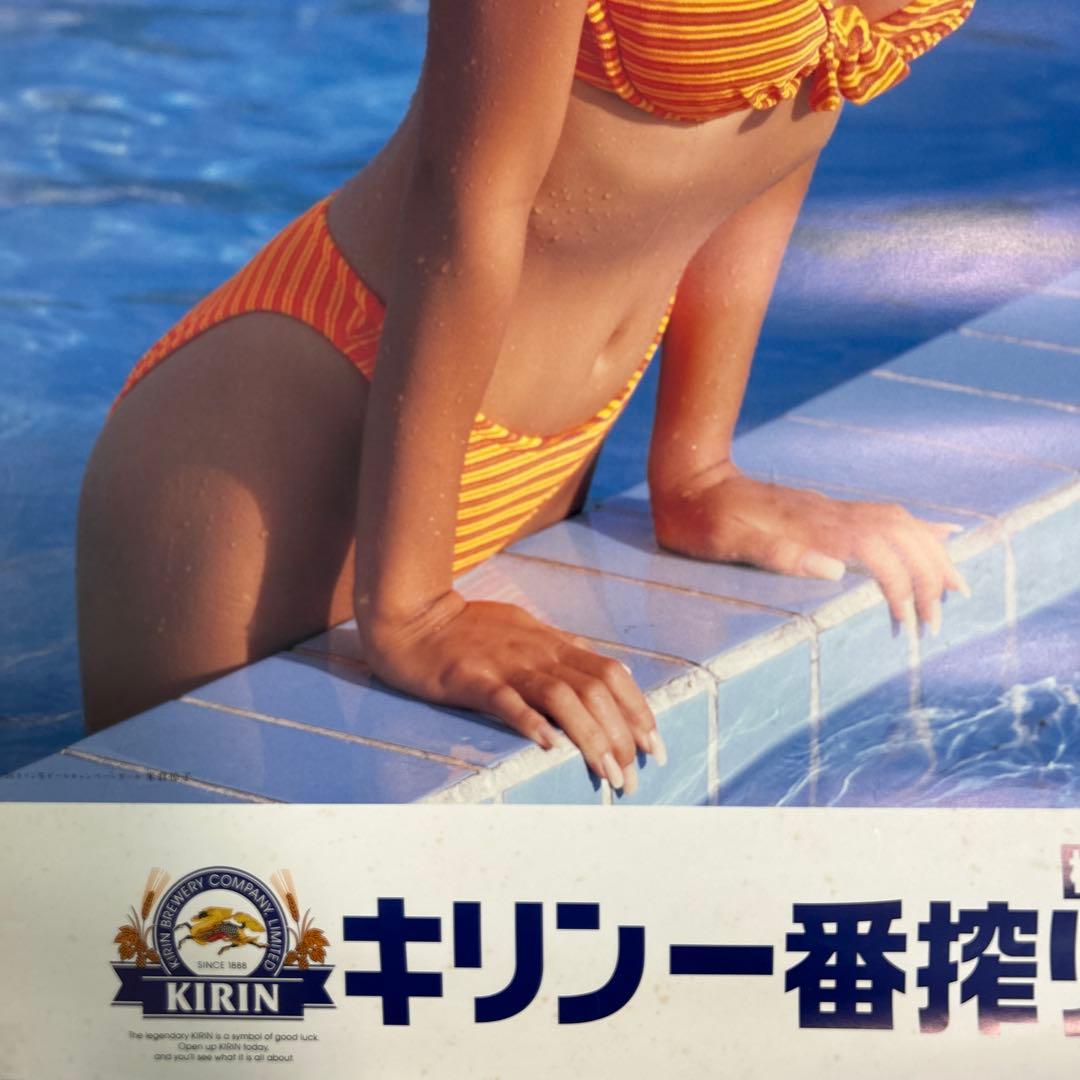 米倉涼子☆ビキニ☆キリン ビール広告ポスター - メルカリ