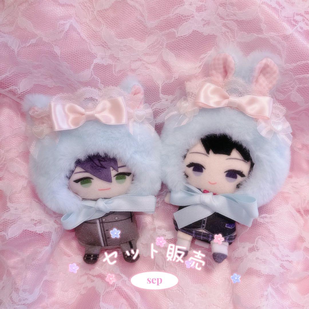 ぬい服 被り物 着ぐるみ にじぱぺっと 10cm 水色ピンク双子うさねこちゃん