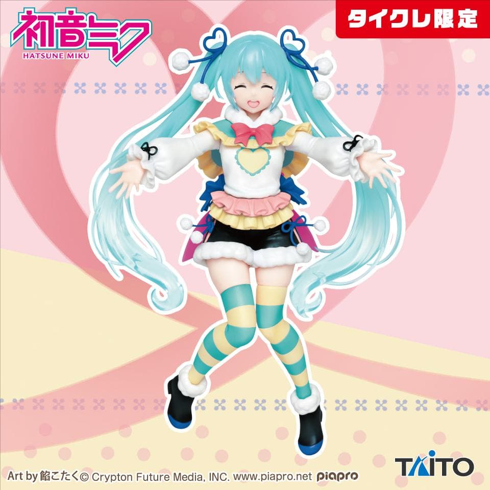 【タイクレ限定】初音ミク 13個セット まとめ フィギュア