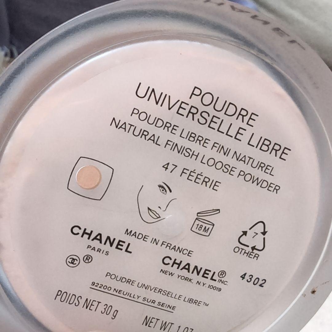 CHANEL POUDRE UNIVERSELLE LIBRE 47 フェリ美品