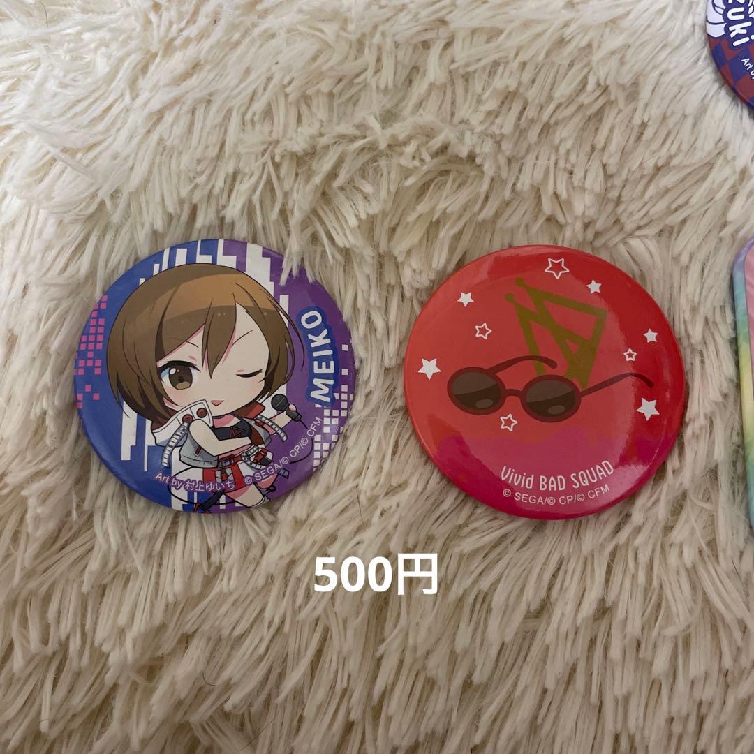 プロセカグッズ 缶バッジ まとめ売り - メルカリ