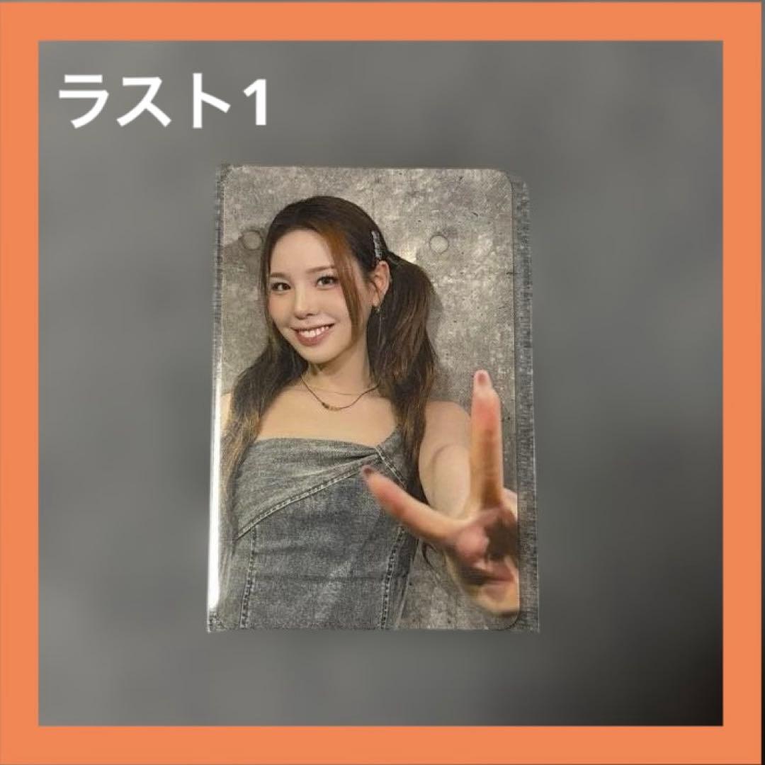 NiziU CD予約特典 会場限定 トレカ 埼玉1日目、兵庫2日目、鳥取 マコ