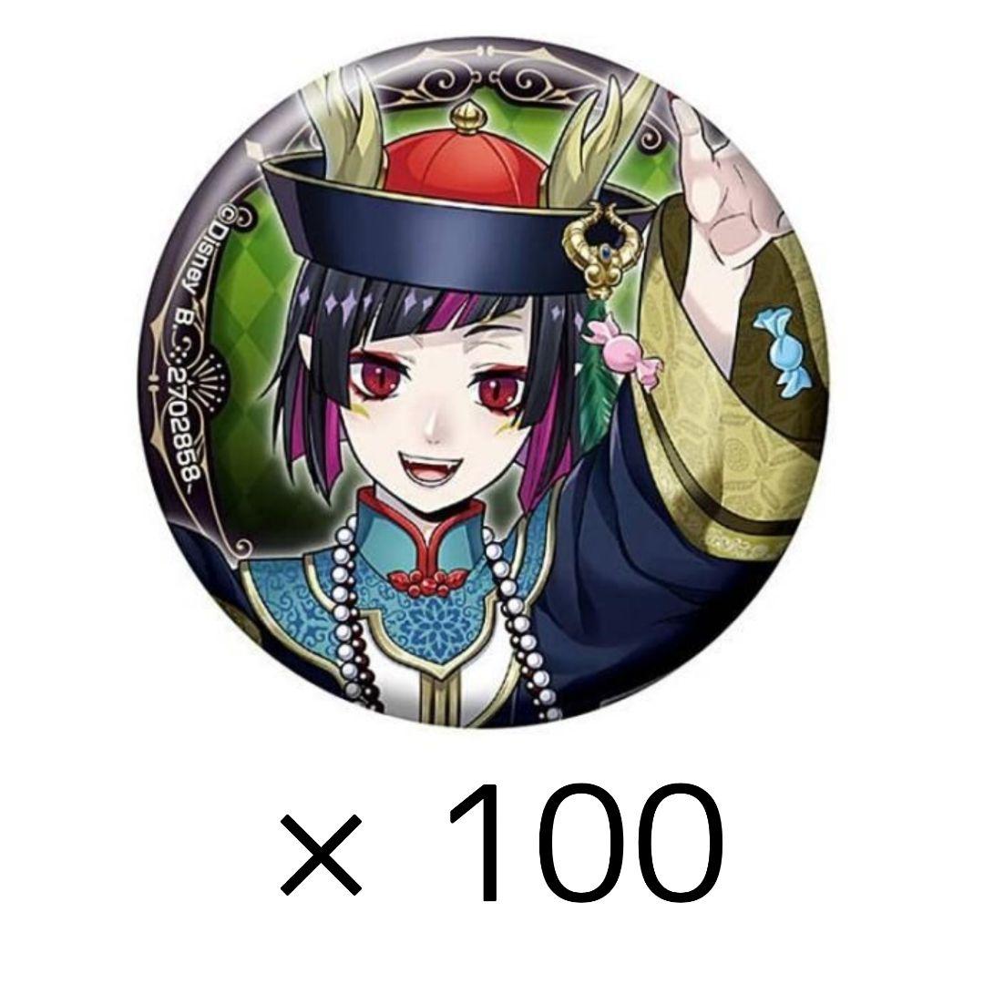 ツイステ リリア スケアリー 缶バッジ カプ缶 まとめ - メルカリ