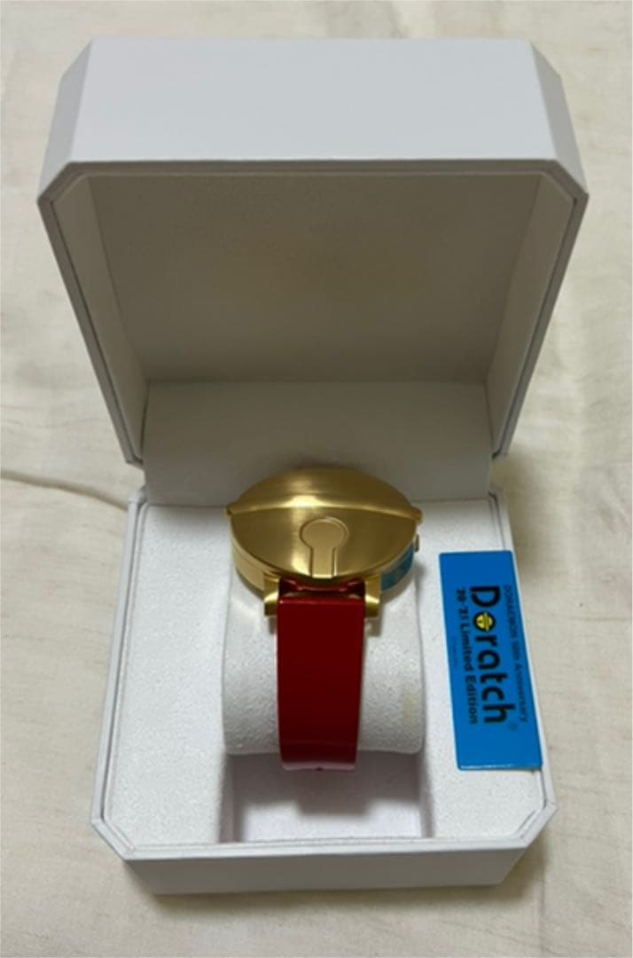 ドラッチ 2020 '20-'21 リミテッド エディション パンパカパン - メルカリ