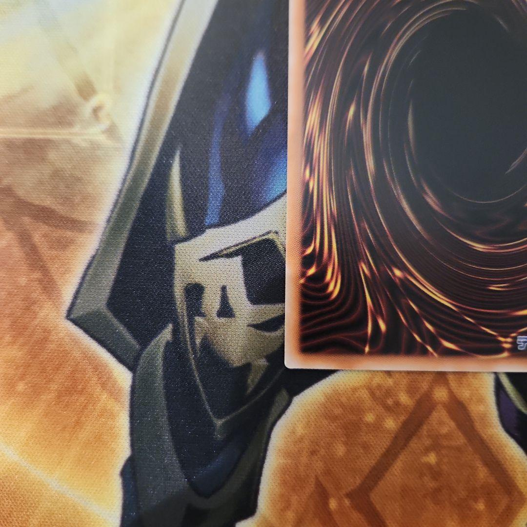 西*偵様 誇りと魂の究極竜【クォーターセンチュリーシークレット】ROTA