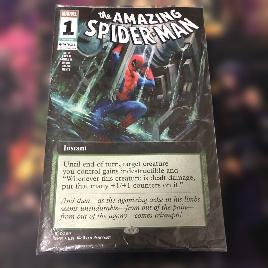 スパイダーマン　最終決戦　優勝賞品　アメコミ