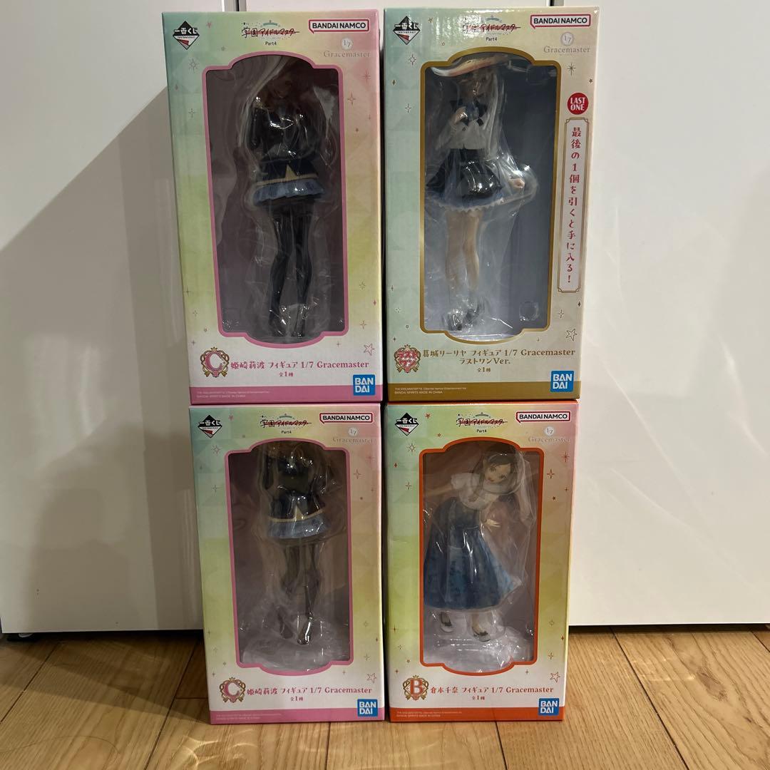 学園アイドルマスター 一番くじ 倉本千奈 姫崎莉波 ✖️2葛城リーリヤ