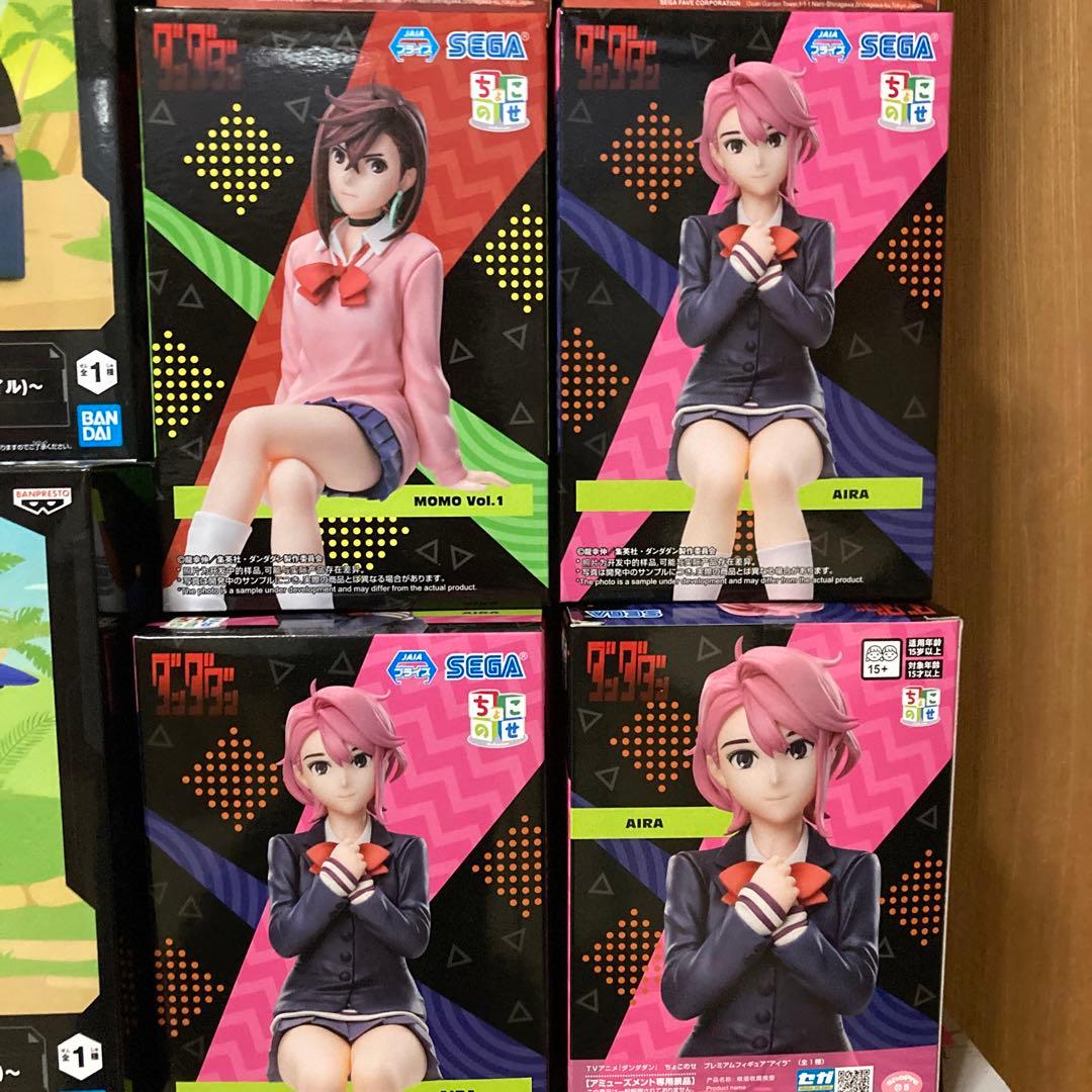 ドラゴンボール等ジャンプ 系大人気フィギュア４４体まとめ売り