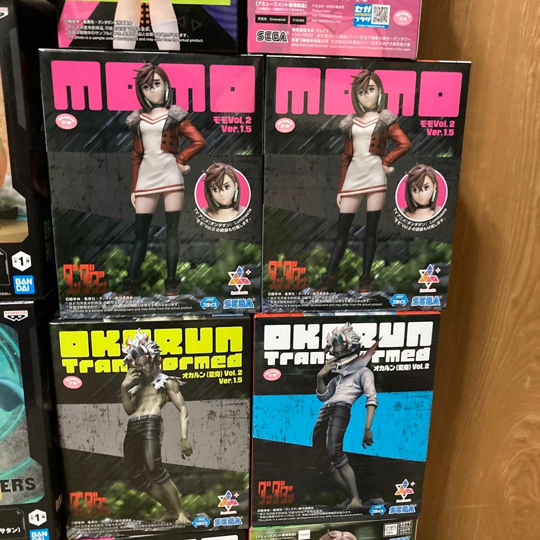 ドラゴンボール等ジャンプ 系大人気フィギュア４４体まとめ売り