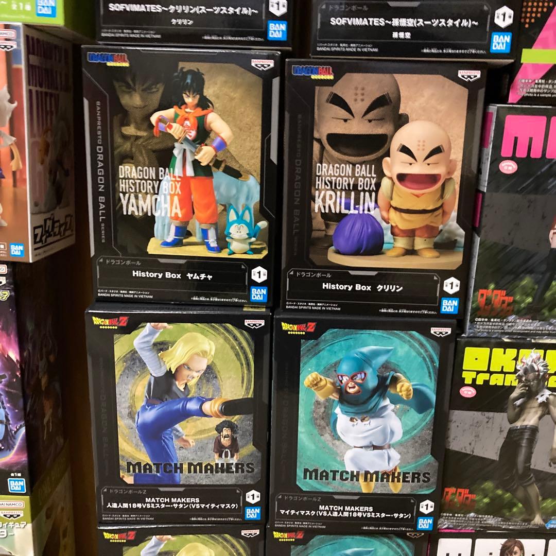 ドラゴンボール等ジャンプ 系大人気フィギュア４４体まとめ売り