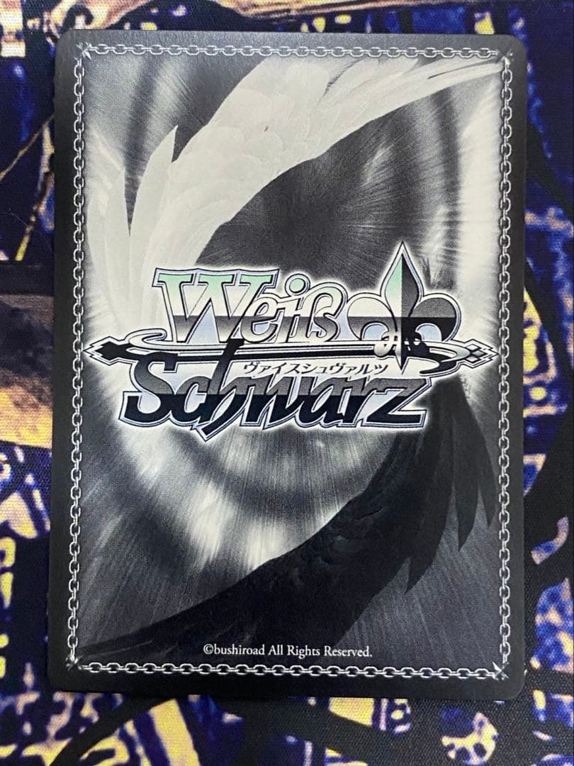 ヴァイス 錦秋の心化粧 アナスタシア sp - メルカリ