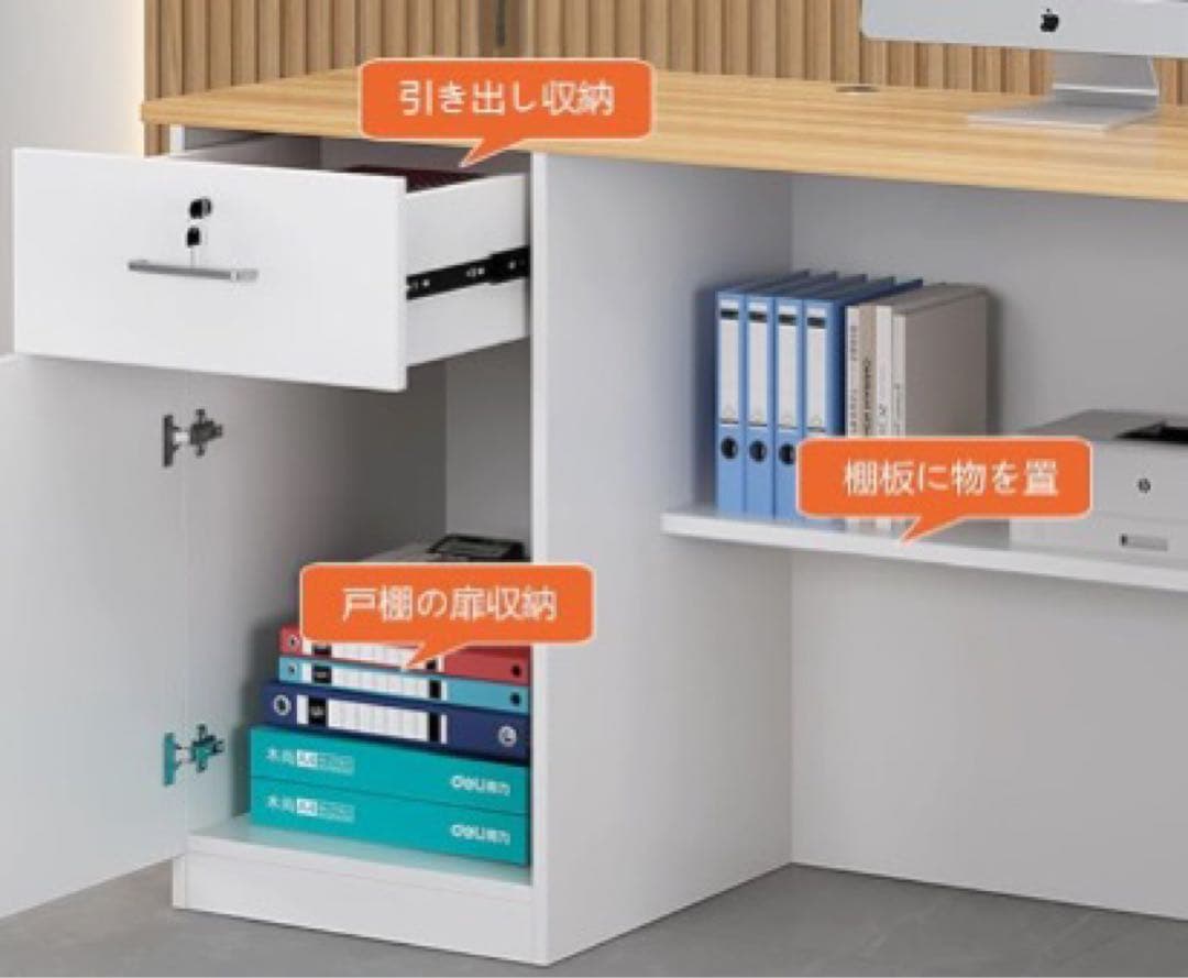 幅140 レジカウンター