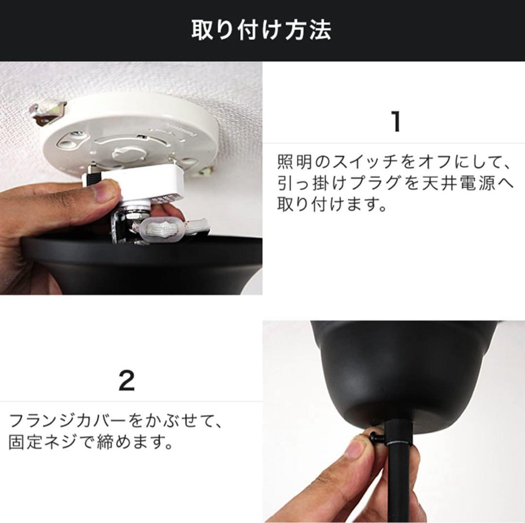 シャンデリア　レトロ　マット調　ブラックシャンデリア