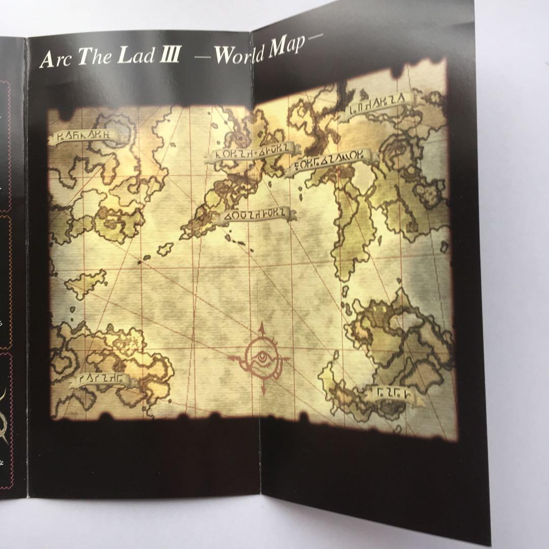 アークザラッド3 プレミアムトレーディングカード - メルカリ