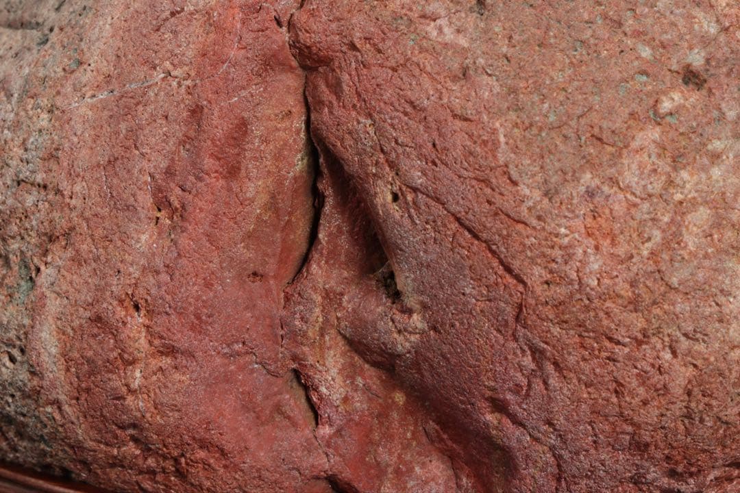 赤玉石 赤石 碧玉 在銘台座付 2.3kg 鑑賞石 原石 天然石 飾石